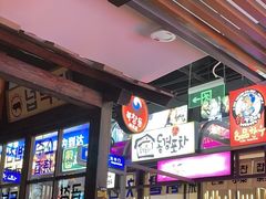 -火炉火自助餐(西直门凯德MALL店)