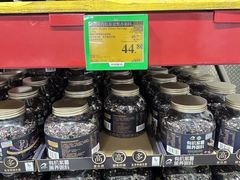 -山姆会员商店(西溪店)
