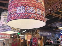 -洱火云南酸菜牛肉火锅(石景山当代商城店)