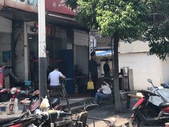 -黑皮酸菜鱼(绣花巷店)