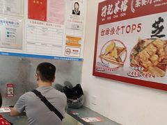 -孖记茶档·热腾茶餐(乐峰店)