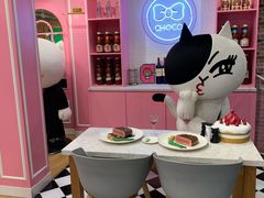 -LINE FRIENDS Garosu-gil Flagship Store