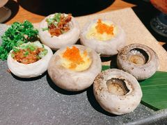三味烤口蘑-熹炭精致日料(金融街购物中心店)