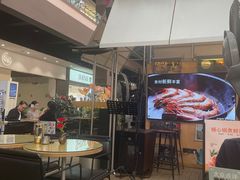 -Simple Yummy简单美味(上邦百汇城店)