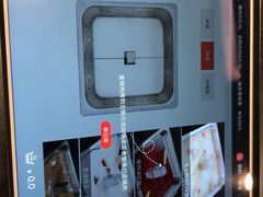 -海底捞火锅(玉桥商业广场店)