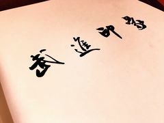 -常州淹城野生动物世界