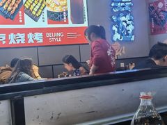 -聚点串吧·北京烧烤(公益西桥店)