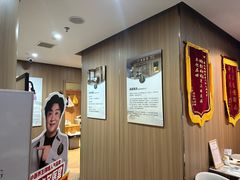-名医堂·颈肩腰腿特色调理(浦三路店)