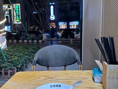 -弄堂咪道-饭香·面香·馄饨香(汇锦广场店)