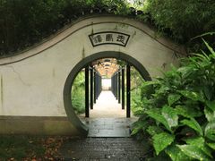 -走马楼饭庄(慈城古县城店)