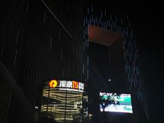 -银泰百货(厦门国贸中心店)