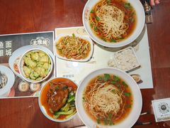 -老淮城·长鱼面(河下古镇店)
