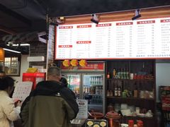 -星粉面大王城(德馨园店)