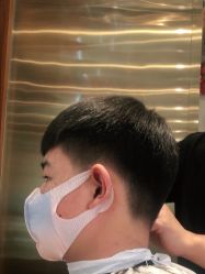 点击看大图 -卡尔诗·科技美肤连锁