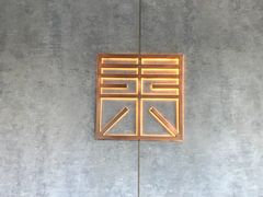 -山下C5cafe(惠通时代广场店)