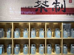 -华联发展销售中心(十月初五街店)