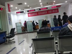 -中国建设银行(北京东直门支行)