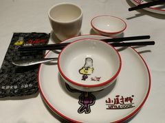 -小厨师·二十年沈家门小海鲜(百井坊巷店)