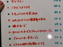 -BomBa意大利餐厅