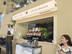 -BeauTea水仙(coco park店)