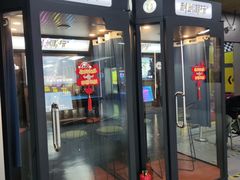 -利剑潮玩·团建·亲子·聚会