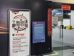 -蓝天射箭馆·专业射箭运动(诚丰广场店)