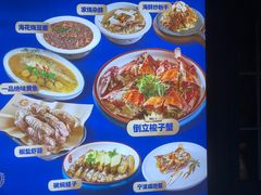 -黄龙海鲜大排档(杭州总店)