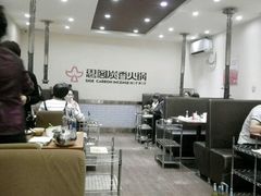大堂-思阁炭香火锅(学伟鑫城总店)