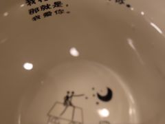 -胡桃里乐队酒馆(大庆店)
