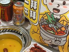 -串士多·回转小火锅(长安方圆荟店)