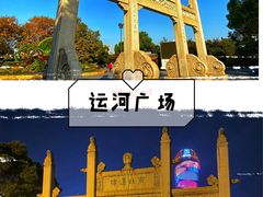 -江墅铁路遗址公园