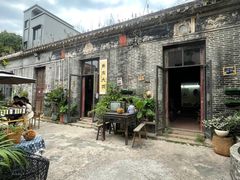 -三溪村