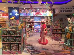 -TOYSRUS玩具反斗城(上海万象城店)