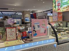 -DQ·蛋糕·冰淇淋(虹口龙之梦店)