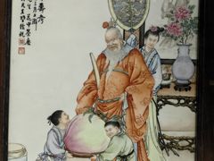 -景德镇中国陶瓷博物馆