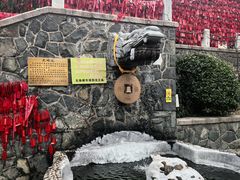 -烟台山景区