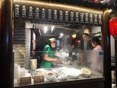 -七宝老街汤团(上海世纪汇广场店)