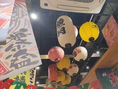 -牛也烧肉(摩尔城店)