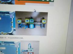 -斯坦星球AI编程·机器人科创·科学实验·信奥·思维·STEM·积木拼搭·竞赛考级(浦东联洋广场大拇指龙阳御桥中心)