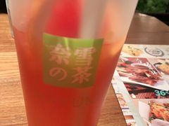-奈雪的茶(湖滨银泰in77C区PRO店)