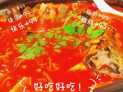 -贵州大厦贵州厅(樱花园西街店)