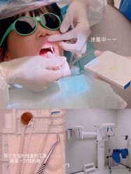 -唯儿诺儿童医院·儿科·眼科(新天地店)