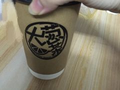 -大葱柠檬茶scallionlemontea(中山八路富力店)