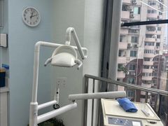 -极光口腔·矫正种植修复(锦江店)