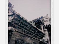 -山西王家大院