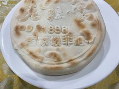 -老孙家饭庄·非遗(东关店)