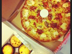 iphone_upload_pic-必胜客宅急送(真北乐购店)