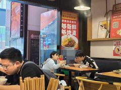 -车沾巷·重庆老味豌杂面