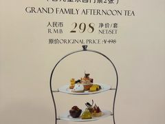 -海湾壹品·粤菜·早茶·烤鸭(拱北店)