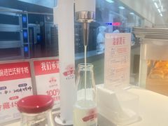 -红星前进面包牛奶公司(君太店)